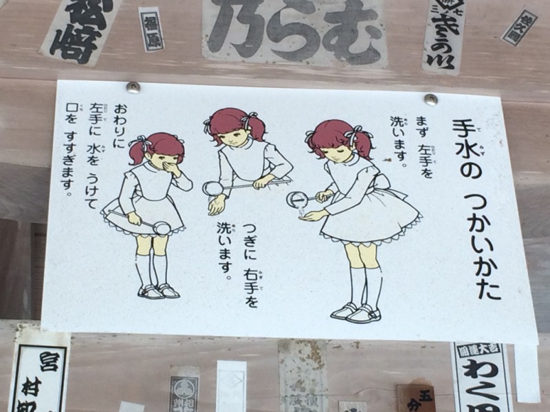 2015_tottori_020