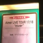 Aimer LiveTour ”hiver” @NHKホール20180221