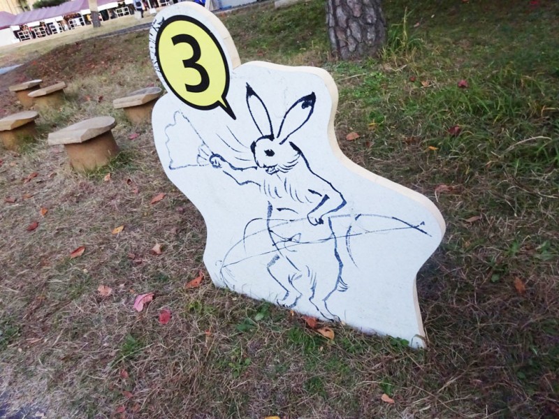DSC01444