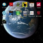 Nexus7 andoroid4.2での画面横ローテート