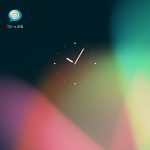 Nexus7での画面の横ローテート