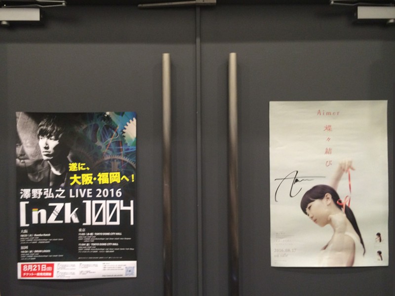 nzkxaimer01
