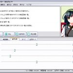 東北ずん子（VOICELOID+） vs さとうささら（CeVIO）